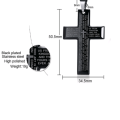 The Lord`s Prayer Engraved Cross