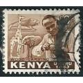 KENYA 1963 LOCALS 2 STAMPS