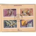 Stamps Transkei Abakwetha