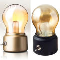 NIGHTLIGHT RECHARGEABLE BULB