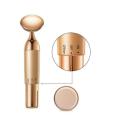 MULTI FUNCTION BEAUTY FACE MASSAGER