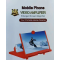 MOBILE PHONE VIDEO AMPLIFIER /ENLARGED SCREEN MAGNIFIER