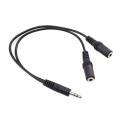 3.5mm Male to 2 x Female 3.5mm Splitter Adapter Cable