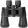 20x50 Bush Binoculars