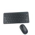 Mini Wireless Mouse and Keyboard combo