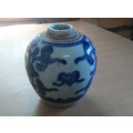 Small 19th century chinese jar