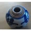 Small 19th century chinese jar