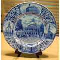 Adams plate made for Stearns Boston
