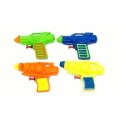 Water Pistols (4 pack)
