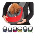 Pet Carrier Shoulder Sling Bag