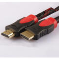 HDMI CABLE - 1.5M 1080P HDMI TO HDMI CABLE