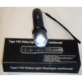 1101 Type Light Flashlight (Plus) Self Defence Stun Gun