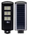 240W Solar Street Light  252LEDS-240W  (NO bracket No remote) *1