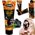 Facial Masks