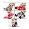 EARLY SPRING CLEARANCE - Slipper Socks