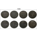 ZAR 1896 Coin Set 3P 6P 1S 2S