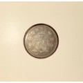 ZAR 1896 Coin Set 3P 6P 1S 2S