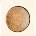 ZAR 1893 Complete Coin Set 1D 3P 6P 1S 2S 2.5S  ###  Hern's VF Value R 40 750 ###