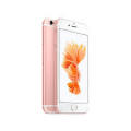 IPHONE 6s PLUS !!! 64GB!!! Rose Gold !!! BRAND NEW ( SEALED BOX )