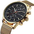 Curren Men's Watch - With Tags, Warrante Card