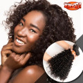 9A Brazilian Human Hair Kinky Curl 300g (2-4 days` delivery)