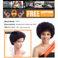 Human Virgin Hair  Brazilian Human Hair Afro Curl Wig (2-4 days` delivery)