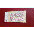 Russia  1 Ruble 1961