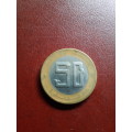 Algeria  50 Dinar  1992