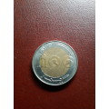 Algeria  100 Dinar  1993