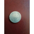 Somalia  1 Shilling  1967