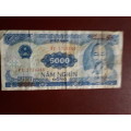 Vietnam   5000 Dong