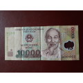 Vietnam  10000 Dong