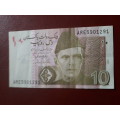 Pakistan 10 Rupees