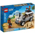 LEGO 60267 City Safari Off-Roader (Discontinued set)