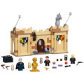 LEGO® Harry Potter First Flying Lesson 76395 (Discontinued Set)