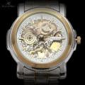 Authentic Brand New KS Royal Carving White Skeleton Mens Steampunk Automatic Mechanical Dress Watch
