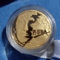 ## 1998 Protea Women 1/10th Gold coin ## Mintage 792