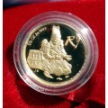 ## 2001 Cultural Series Sotho 1/10th Gold coin ## Mintage 236