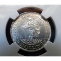 Extremelly Rare 1946 South Africa Shilling AU55 Mintage 26 925 Highest grade on Bob Ever