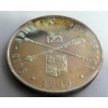 Proof South African Parliament Silver R1
