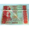 2 GPC De Kock R50 Notes