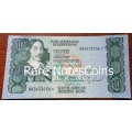 A/Unc 1990 C Stals 1st Issue BB Banknote