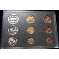 1996 South African Proof Set