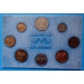 1990 Uncirculated Coin Set. Scarce R1 coin included