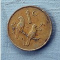 1965 South African 1C English