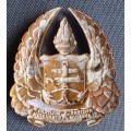 Military Gumnasuim Beret Badge