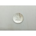 Unc 1973  South African Silver One Rand