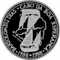 1 oz Portuguese 1988 Platinum 100 Escudos Proof Coin
