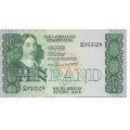 1984 R10 BANK NOTE - GPG de KOCK (THIRD ISSUE) UNCIRCULATED