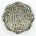 1965 India - 10 Paise